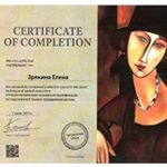 #certificate_zryakina_academy